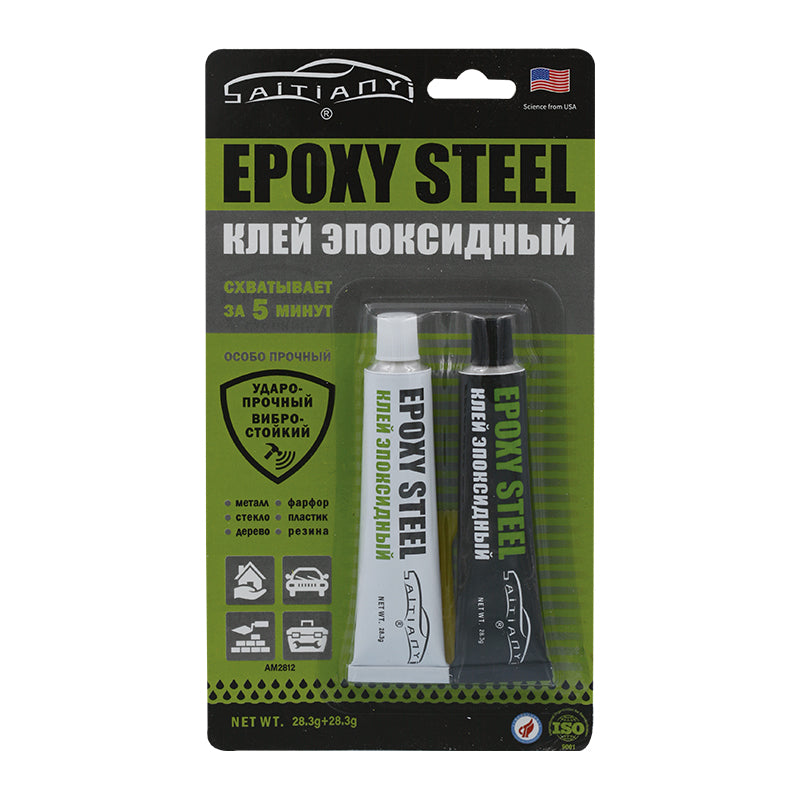 jieda 4min fast-setting epoxy AB adhesive high performance Strong glue structural rubber