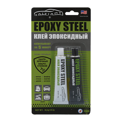 jieda 4min fast-setting epoxy AB adhesive high performance Strong glue structural rubber