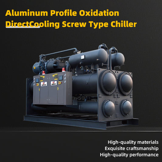 chaoteng Aluminum Profile OxidationDirectCooling Screw Type Chiller Precise Temperature Control with High Efficiency and Energy Saving(Please consult customer service for pricing)