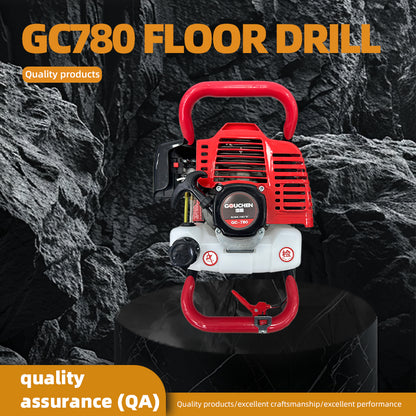 chengfeng GC780 Ground Drill, used for drilling holes in the ground, digging pits and driving piles(Please consult customer service for pricing)