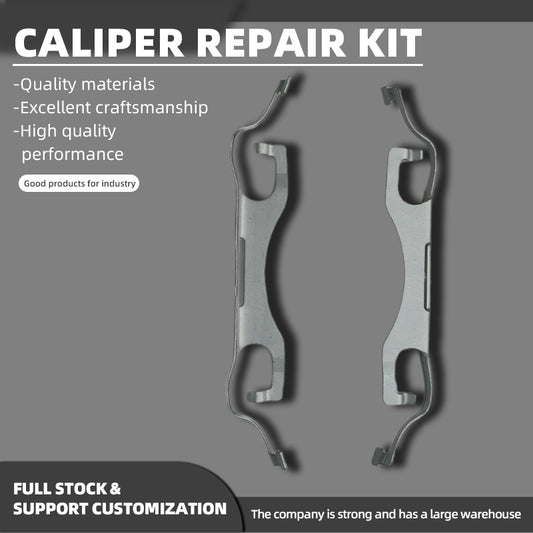 fusite Caliper repair kit, repair accessories for the automotive brake wheel cylinder 1000 pieces