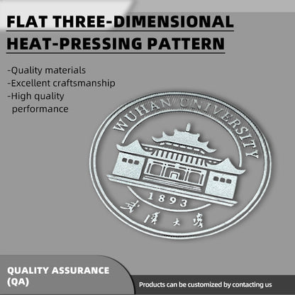 xiangqing Bionic Flat and Three-Dimensional Hot-Pressed Patterns: Neat Edges, Strong Three-Dimensional Effect, Seamless Integration(Please consult customer service for pricing)