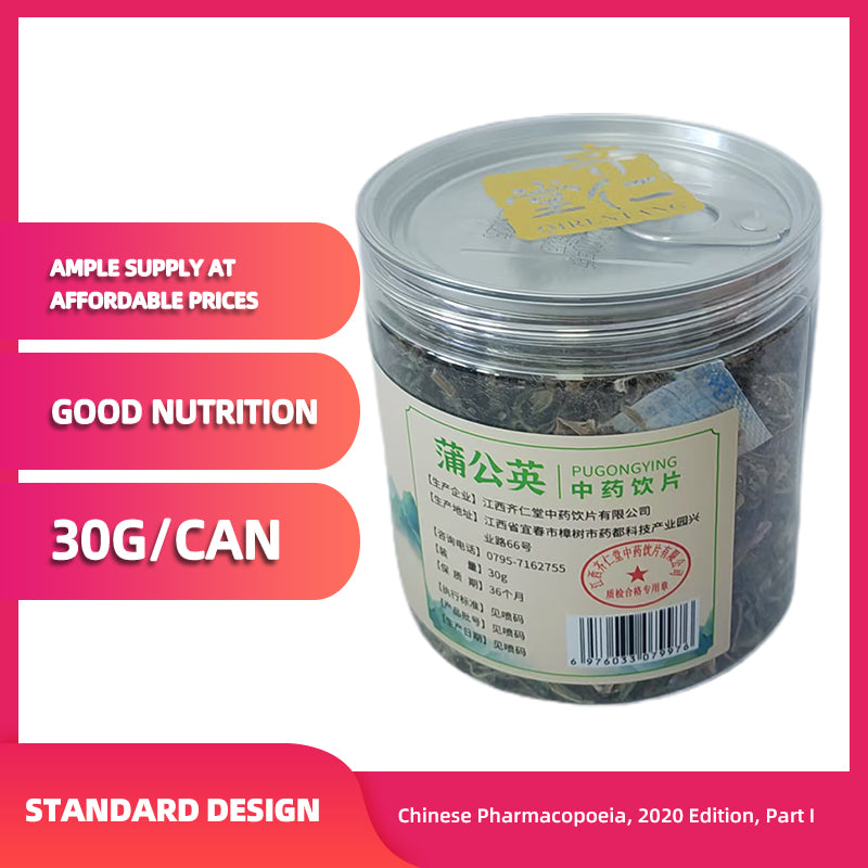 qirentang Dandelion, which is used to clear away heat and toxic materials, dissipate nodules and relieve swelling, and promote diuresis to treat stranguria 120 cans