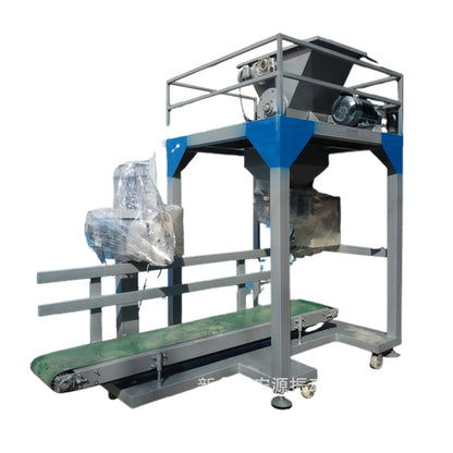 pengyao Automatic Quantitative Filling Packaging Machine Valve Bag Packaging Machine