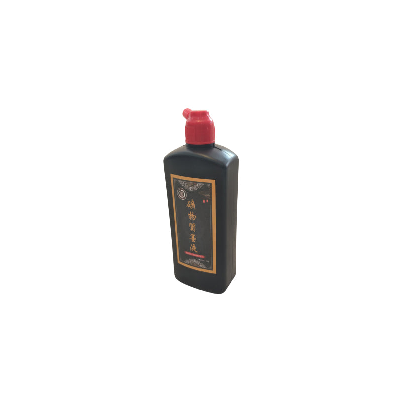 jianchao Ink  Calligraphy specific ink, mineral ink, environmentally friendly and pollution-free calligraphy specific ink