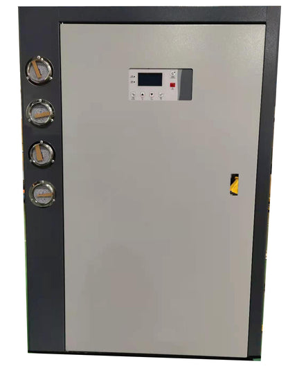 guanpin Cryogenic chiller GPW-UL04-04