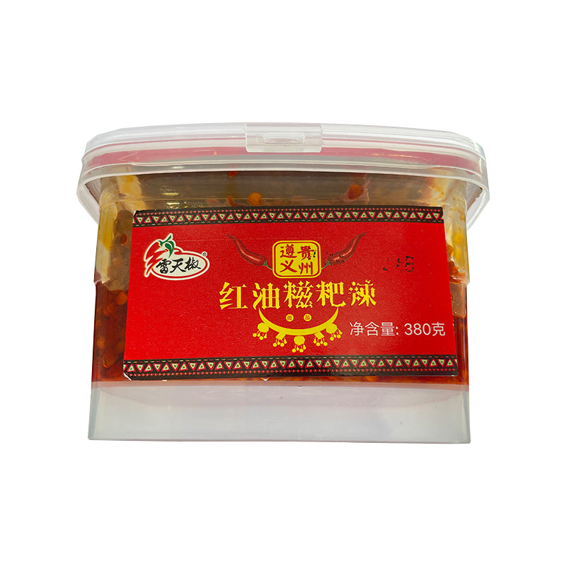 xinjiayu Leitian pepper red oil glutinous rice cake pepper 380g*16
