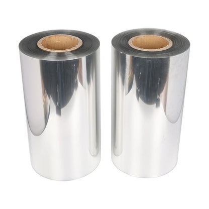 fudexin PET coil(Please consult customer service for pricing)