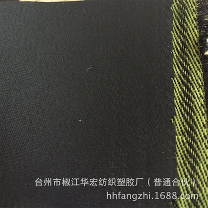 jinniu 600D Oxford small twill two-color PVC vinyl