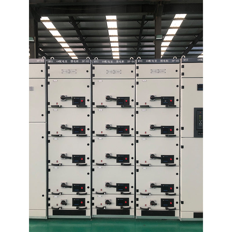 guanya Low voltage switchgear MNS (Please consult customer service for pricing)