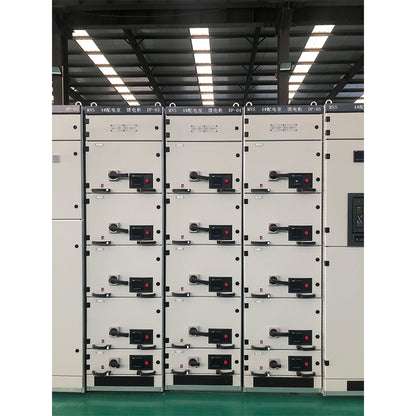 guanya Low voltage switchgear MNS (Please consult customer service for pricing)