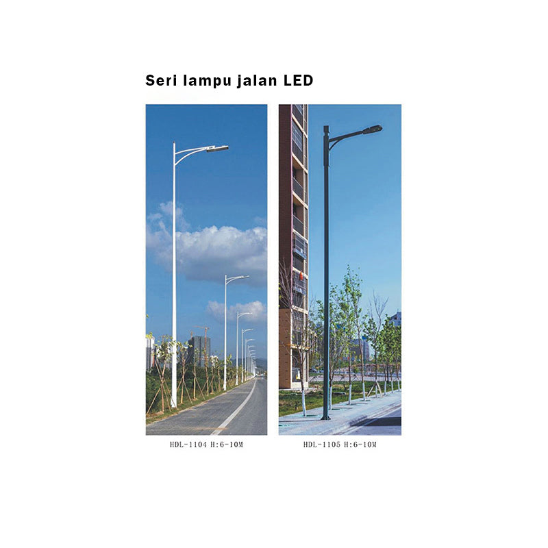 masike Road light(Please consult customer service for pricing)