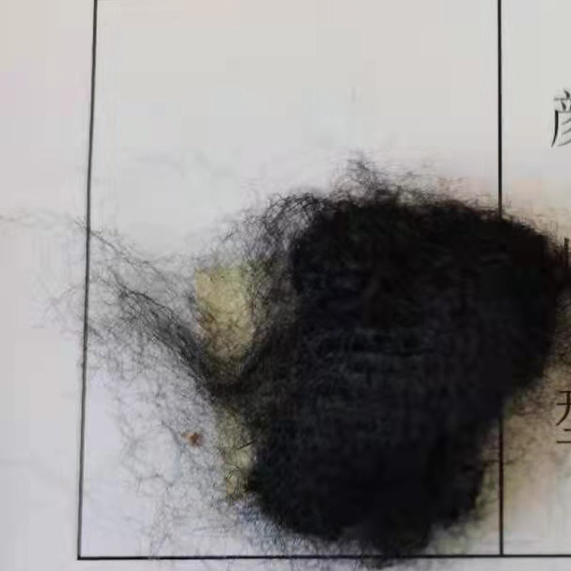 xinsheng Black flame retardant fiber