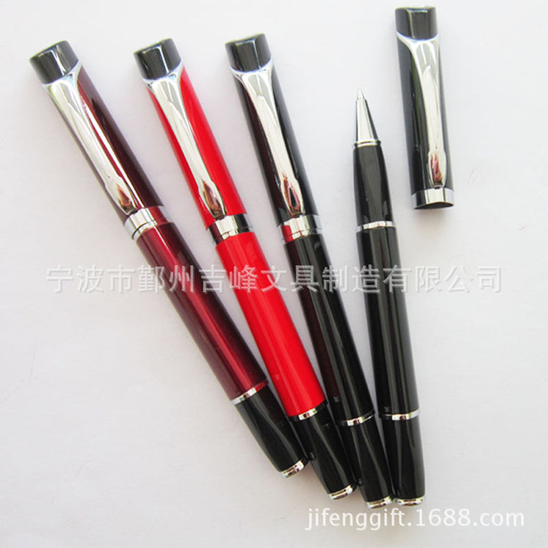 jifeng High-grade signature pen customization enterprise LOGO signature pen enterprise gift TB9504