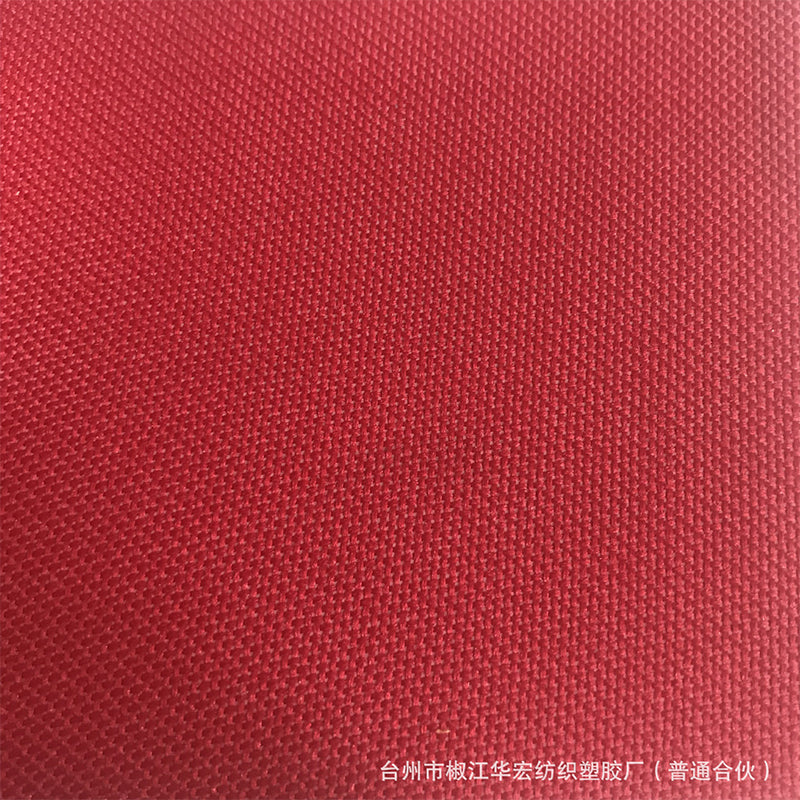 jinniu Oxford cloth 600D 600*600PVC polyester fabric 6*6 waterproof luggage cloth chemical fiber fabric