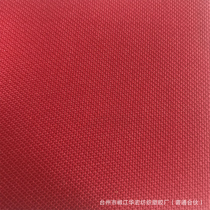 jinniu Oxford cloth 600D 600*600PVC polyester fabric 6*6 waterproof luggage cloth chemical fiber fabric