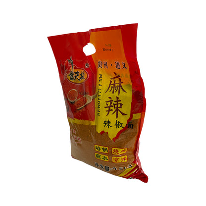 xinjiayu Leitianjiao spicy noodles