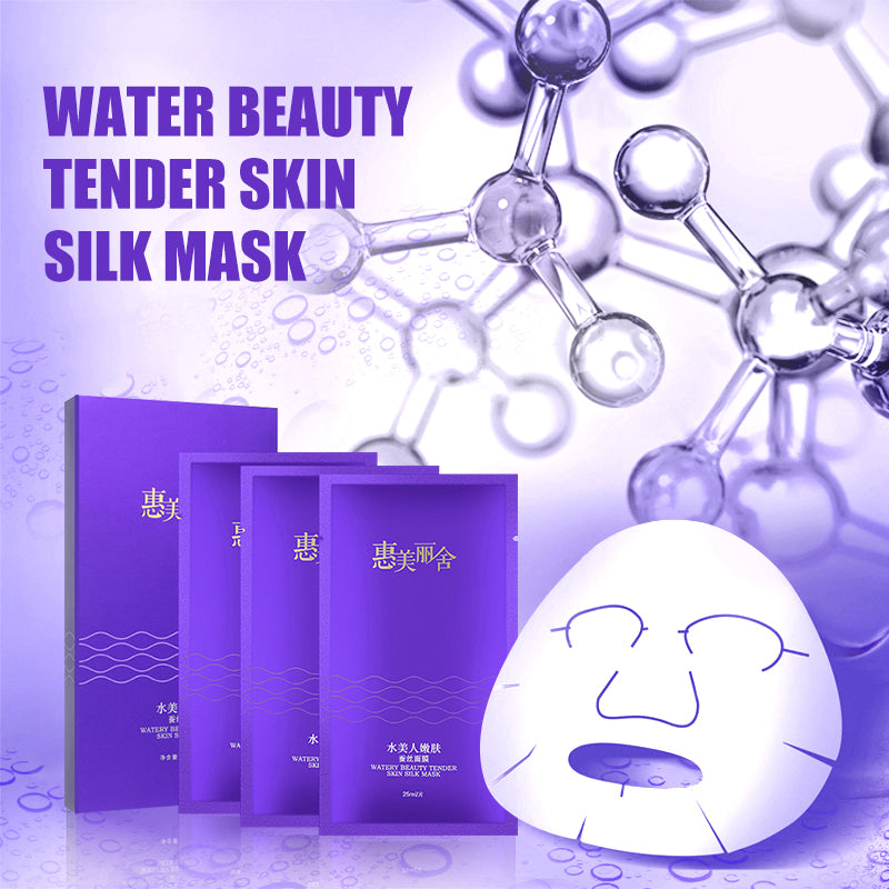 rongding Huimei Sheshui Beauty Mask