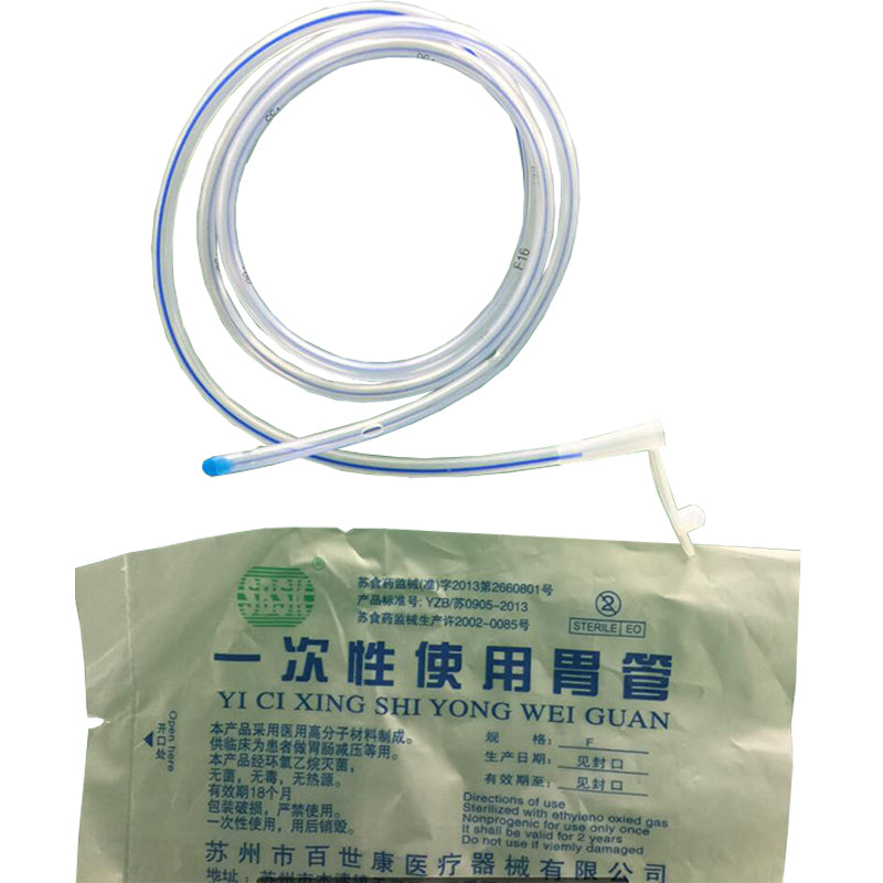 baishikang Disposable Gastric Tube