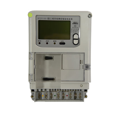 jiangji Three-phase four-wire fee-controlled intelligent watt-hour meter DTZY110
