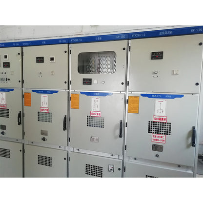 guanya High voltage switchgear KYN28-12(Please consult customer service for pricing)