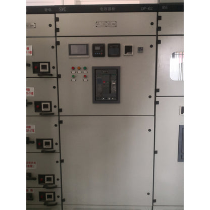 guanya Ring net cabinet HXGN15-12(Please consult customer service for pricing)