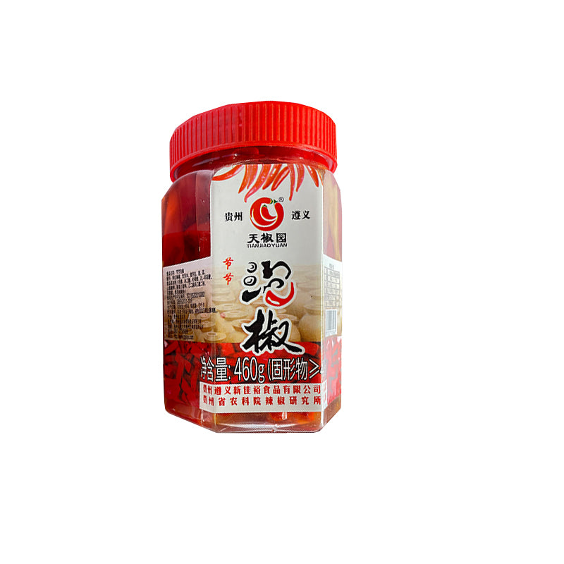 xinjiayu Pickled pepper in Tianjiao Garden