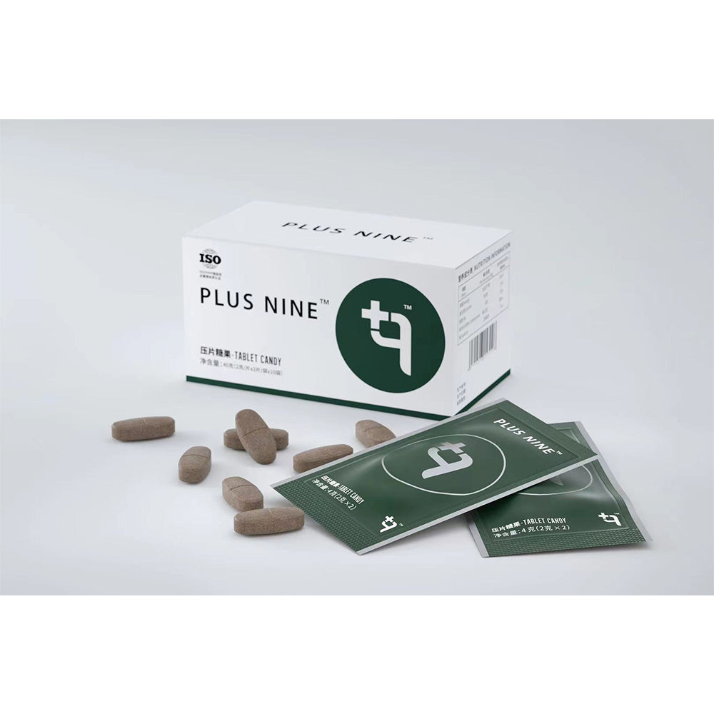 heshi PLUS NINE