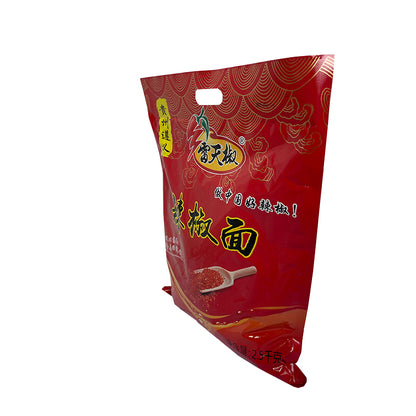 xinjiayu Lei Tianjiao Red Pepper Noodles 2.5kg*4