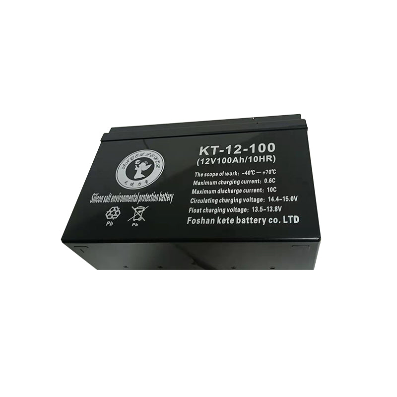 kete Energy storage silica gel salt battery 12V100  Hydrochloric acid battery of agricultural lighting sound fertilizer  Lead-acid battery electric release device Battery maintenance free battery