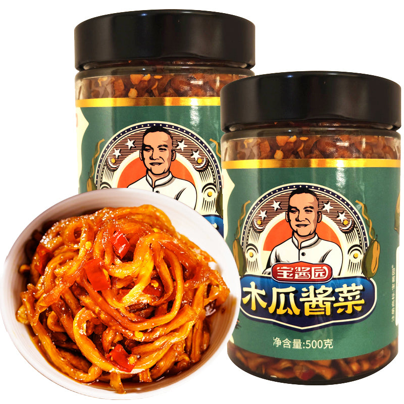 baojiangyuan Bao Jiang Yuan Papaya Pickles 280g*2