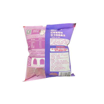qiangsheng Jelly packaging roll film (inflatable)(Please consult customer service for pricing)