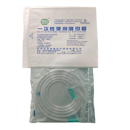 baishikang Single-use suction tubes