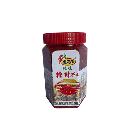 xinjiayu Leitian pepper bad pepper