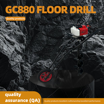 chengfeng GC880 Ground Drill, used for drilling holes in the ground, digging pits and driving piles(Please consult customer service for pricing)