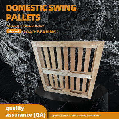meilan Domestic Weekly Delivery Pallets Logistics Wooden Framing Pallets (Bottom Pallets)(Please consult customer service for pricing)