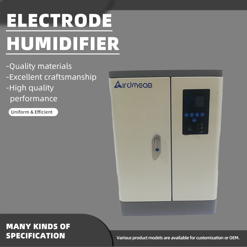 Airdmeas Electrode - type humidifier for powerful humidification in large - space industrial and commercial applications(Please consult customer service for pricing)