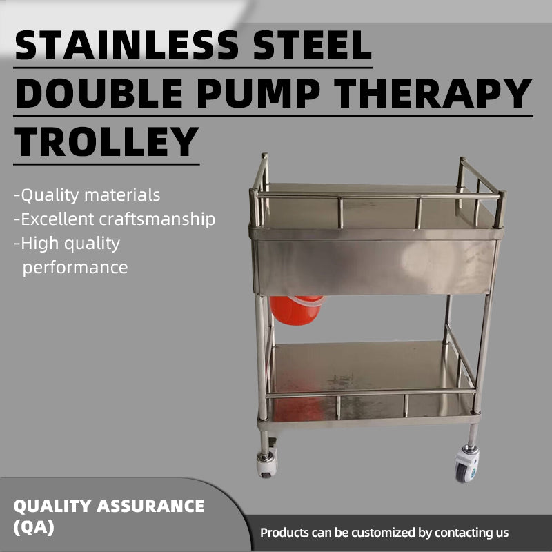 huiteng Stainless Steel Dual-Drawer Treatment Cart, Medical Nursing Cart, Emergency Cart (Medical-Grade) 640*450*880