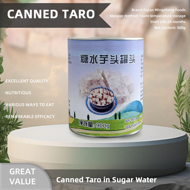 mingzhong Canned taro, large - grained taro paste, taro puree, bubble tea shop 900g×12cans
