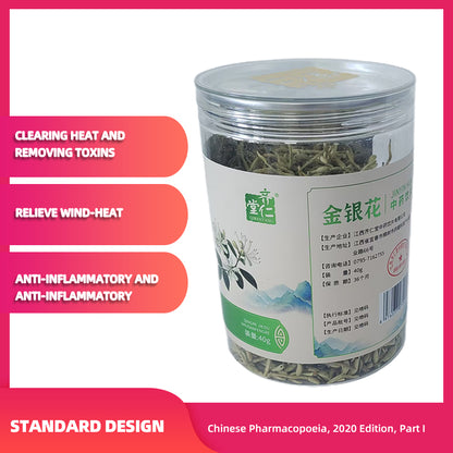 qirentang Honeysuckle, which is used to clear away heat and toxic materials, disperse wind - heat, and reduce inflammation 120 cans