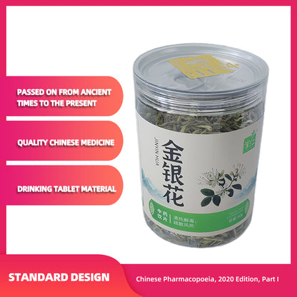 qirentang Honeysuckle, which is used to clear away heat and toxic materials, disperse wind - heat, and reduce inflammation 120 cans