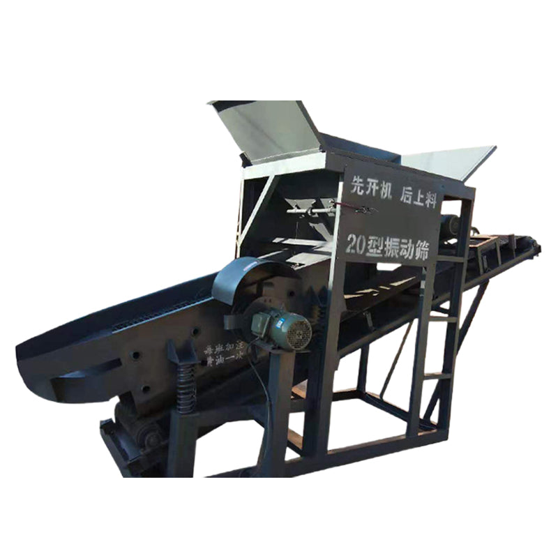 pengyao Drum Screen for Organic Fertilizer Particle Screening and Impurity Removal