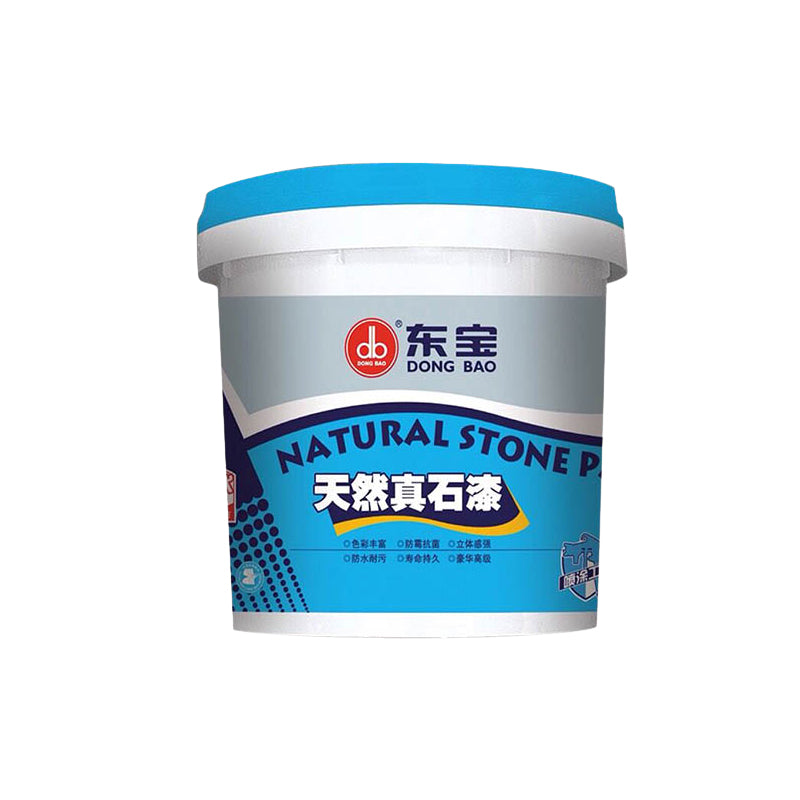dongbao Architectural coatings(Please consult customer service for pricing)