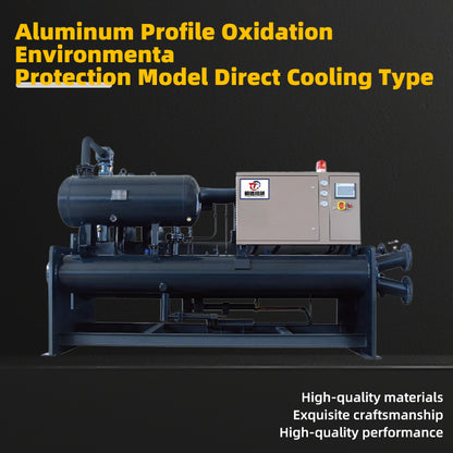 chaoteng Aluminum Profile OxidationEnvironmenta!Protection Model Direct Cooling Type Precise Temperature Control with High Efficiency and Energy Saving(Please consult customer service for pricing)