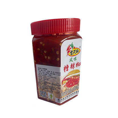 xinjiayu Leitian pepper bad pepper