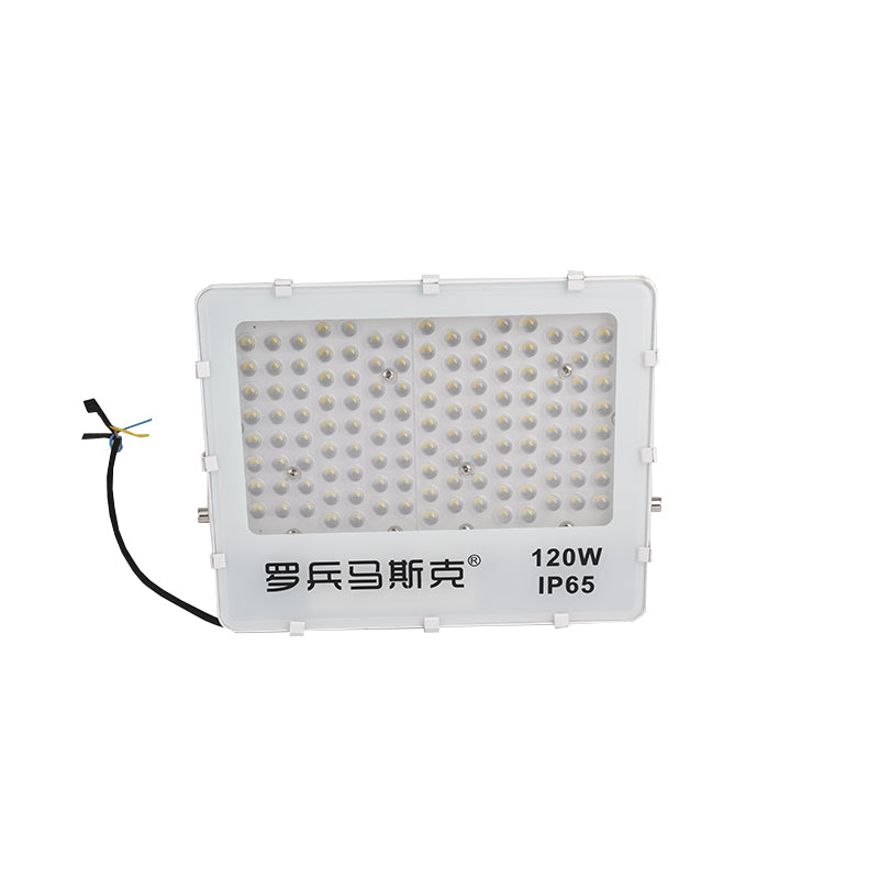masike Cold pressure projection lamp
