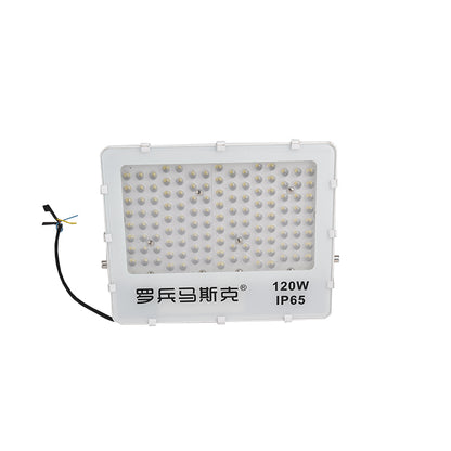 masike Cold pressure projection lamp