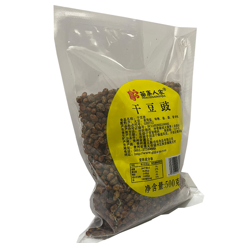 xinjiayu Miaozhai Renjia Dried Douchi 500g