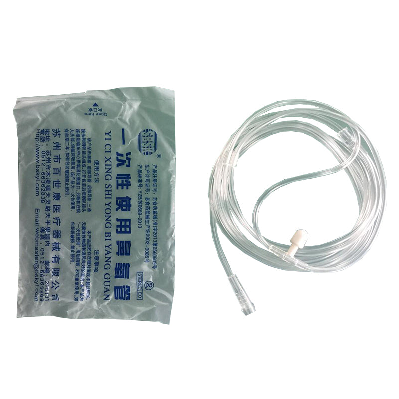 baishikang Disposable Nasal Oxygen Tube