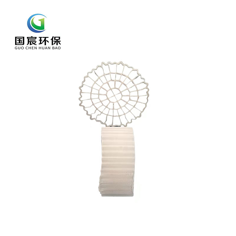 guochen  Biological bed